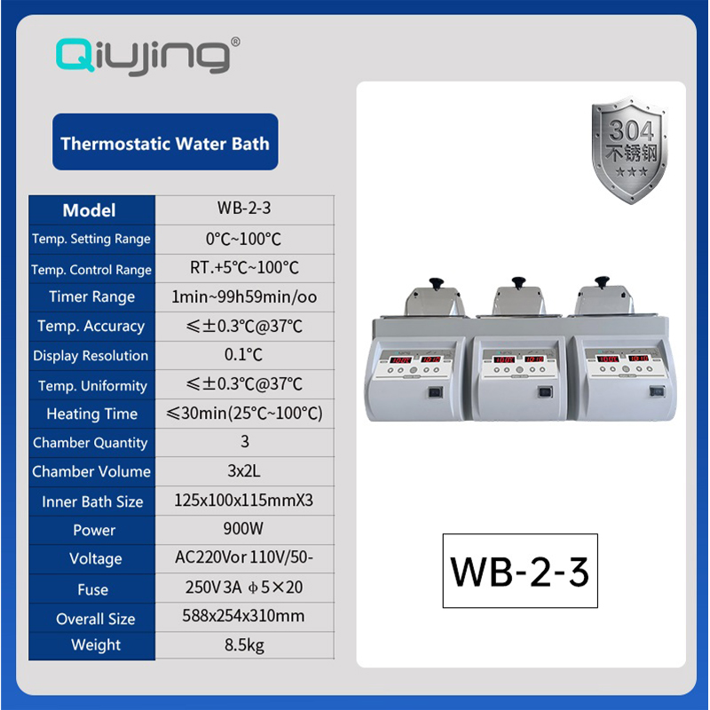 Qiujing Aqua Bath Series Thermostatica Aqua Bath Pot WB-5 Qiujing Aqua Bath Series Thermostatica Aqua Bath Pot WB-5