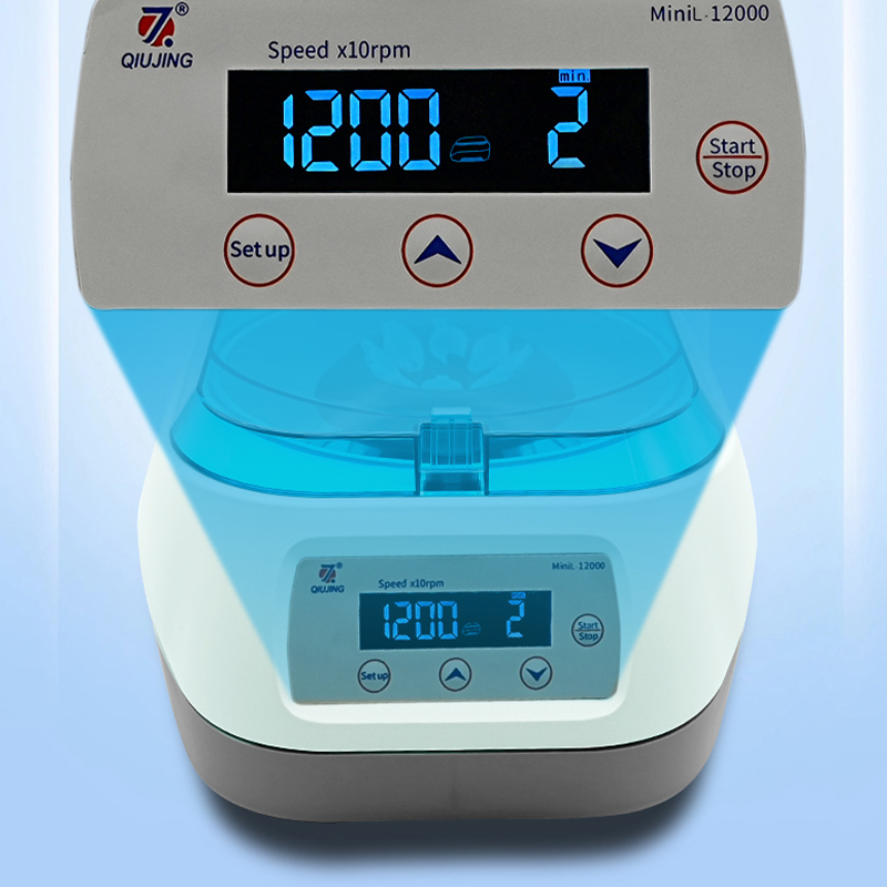 Qiujing Cyclone Series Mini Centrifuge (C70, C120) Qiujing Cyclone Series Mini Centrifuge (C70, C120)