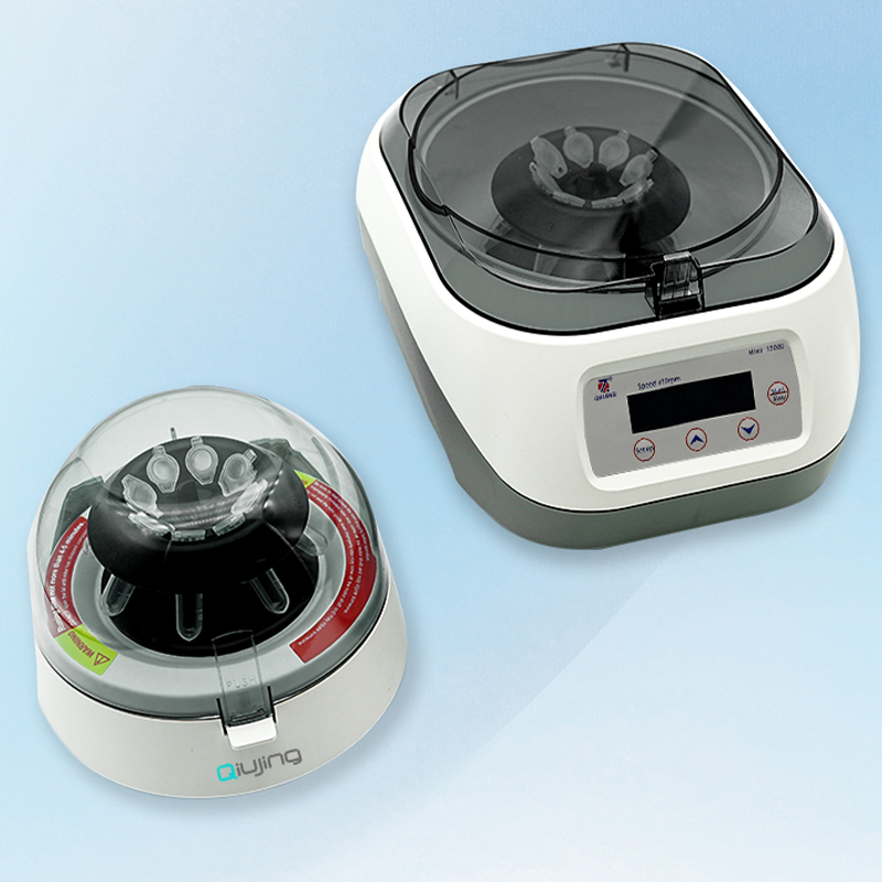Qiujing Cyclone Series Mini Centrifuge (C70, C120) Qiujing Cyclone Series Mini Centrifuge (C70, C120)