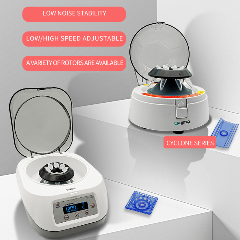 Qiujing Turbo Series Mini Centrifuge (W40, W70, W100) Qiujing Turbo Series Mini Centrifuge (W40, W70, W100)