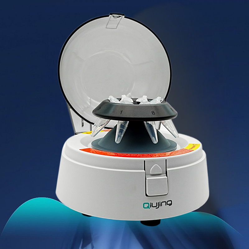 Qiujing Turbo Series Mini Centrifuge (W40, W70, W100) Qiujing Turbo Series Mini Centrifuge (W40, W70, W100)